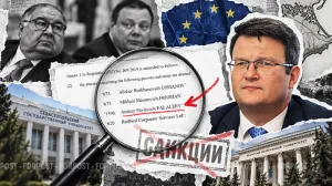 Усманов и Фридман вытянули из санкций ЕС севастопольского учёного 