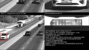 В Севастополе автовладелица заплатит 356 тысяч за чужую езду