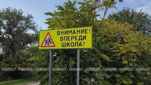 Пятиклассник получил компрессионный перелом позвоночника на школьном уроке в Крыму