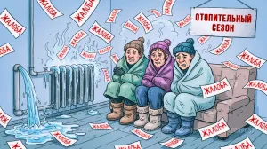 Холодные батареи: кто стоит между Севтеплоэнерго и вашей квартирой 
