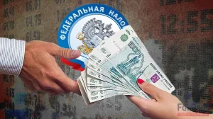 В России планируют ввести новые налоги и сборы с маркетплейсов, вкладов и авиабилетов