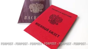В России начинается осенний призыв. Главные изменения этого года