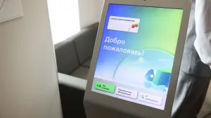 К севастопольцам Балаклавы пришел «бесперебойный» банк