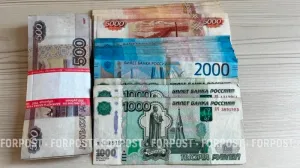 Банки будут удерживать налоги с процентов по вкладам? 