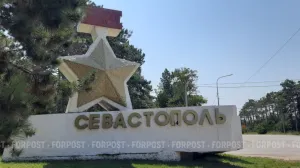 Севастопольский бизнес предпочёл «Крым» названию собственного города