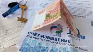 В Крыму с 2027 года вырастет взнос на капремонт