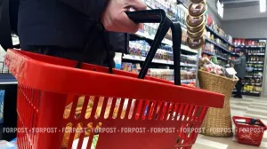 Минимальная продуктовая корзина подешевела — что в неё входит и зачем она нужна