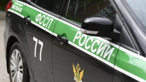 Приставы обрушили на банки миллионы запросов о должниках