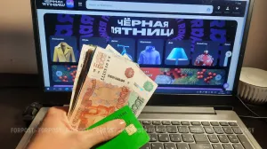 Обгоревшие скидки: «Чёрная пятница» на маркетплейсах будет скромнее