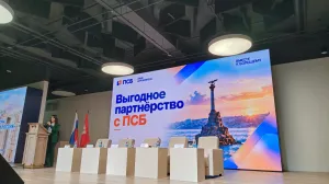 ПСБ в Севастополе рассказал о банковских продуктах для семейного бизнеса