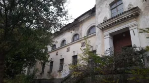 В Севастополе акционируют рыночный ГУП и продадут «Уютстрой»
