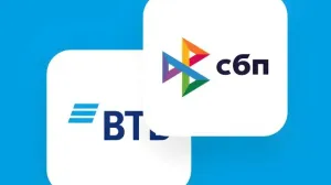 Объем переводов россиян по СБП по итогам 2026 года вырастет на 18%
