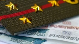 Пенсии части военных пенсионеров Севастополя и Крыма ниже украинских