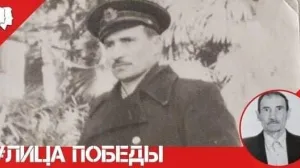 В Греции за два дня до 100-летия умер участник обороны Севастополя 