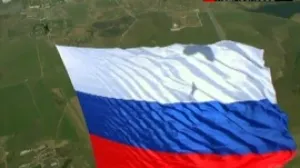 Флаг России площадью 600м² раскроется над Сапун-горой