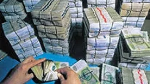 2 млрд рублей направят на модернизацию системы образования Крыма и Севастополя