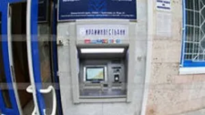 В Севастополе заработали первые банкоматы с наличными рублями