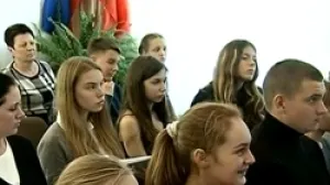 Экологический патруль