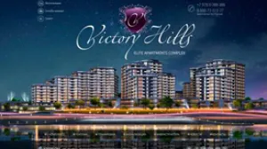 Завтра, 29 мая, в 17.00 состоятся общественные слушания по проекту строительства "туристическо-гостиничного комплекса" на ул. Летчиков