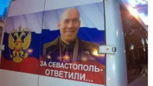 Виктор Сухоруков приглашает горожан сегодня на встречу «За Севастополь ответили!»