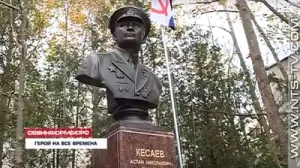 В севастопольской школе открыли памятник герою–подводнику Астану Кесаеву