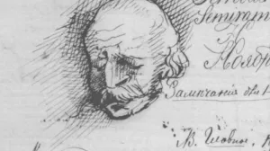 Рисунки Достоевского, картины Малевича и полотна Айвазовского: какие выставки пройдут в Севастополе