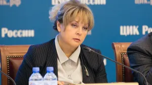 Уголовное дело завели против главы ЦИК РФ на Украине