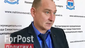 Грозит ли Севастополю реформа местного самоуправления
