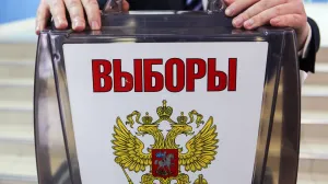 Согласовывать партийные списки с избиркомами станет проще на выборах в России