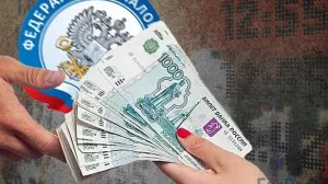 «Презумпция задолженности»: налоговые долги смогут списать без суда