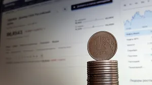 Центробанк снизил ключевую ставку: что это значит