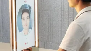 Представлено «волшебное зеркало», которое по лицу определяет десятки заболеваний у человека