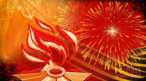 В России запустили акцию в честь 80-летия Победы. Каждый человек может принять в ней участие, набрав номер «1945»