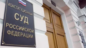 «Решение нас полностью устроило»: Конституционный суд разрешил оспорить крымскую национализацию