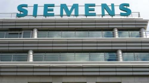 ForPost - Суд принял к производству апелляционную жалобу Siemens по турбинам в Крыму