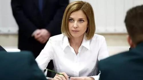 ForPost - РПЦ о канонизации Поклонской – инициатива запущена неумными людьми