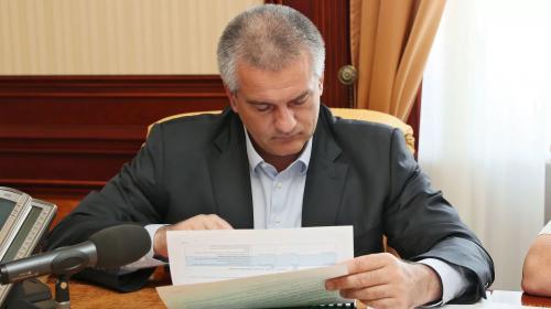 ForPost - В Крыму заговорили о задержке реализации федеральной целевой программы