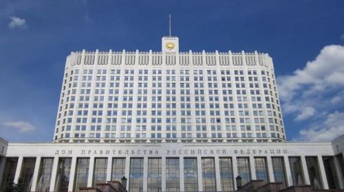 ForPost - Правительство выступило против статуса «дети войны»