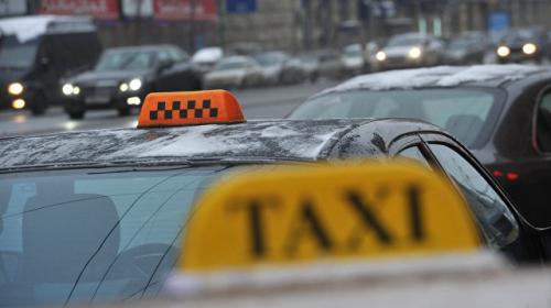 ForPost - В Сургуте чиновников пересадят на такси, чтобы сэкономить 40 млн рублей