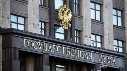 ForPost - Закон о штрафах за использование анонимайзеров принят в первом чтении