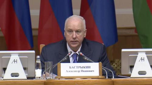 ForPost - Бастрыкин назвал условие отмены моратория на смертную казнь