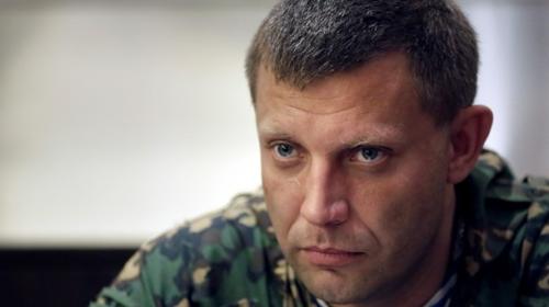 ForPost - Захарченко заявил о задержании группировки, причастной к гибели Арсена Павлова