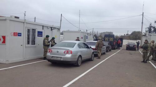 ForPost - Милиционеры перебежчики возвращаются в ДНР