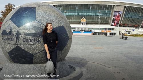 ForPost - Жители ДНР: «Даже, если нас не признают, главное – не назад в Украину»