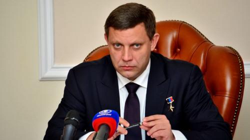 ForPost - Захарченко поставил задачу работникам связи усовершенствовать в ДНР работу мобильного интернета
