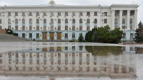 ForPost - Чиновников подозревают в хищении 8 миллионов при ремонте здания Совмина Крыма