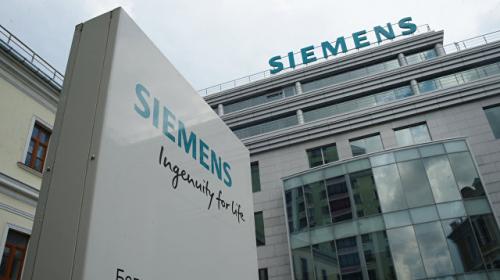 ForPost - Суд рассмотрит апелляцию Siemens на отказ в аресте турбин в Крыму