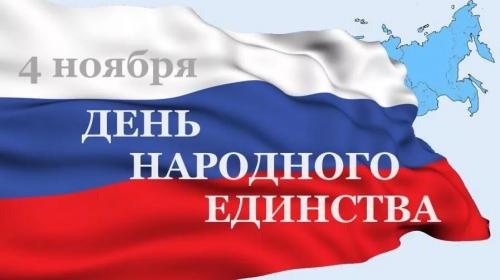ForPost - Россиян в конце недели ожидают три выходных дня