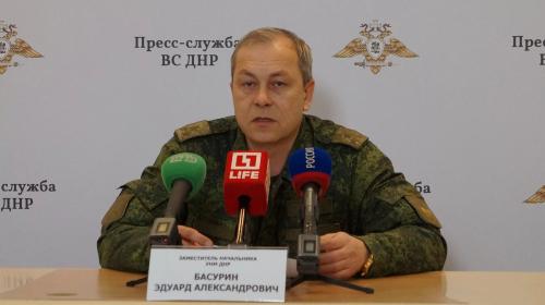 ForPost - ДНР: Украинская армия каждый день теряет по 7-8 человек