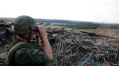 ForPost - Киевские силовики за минувшие сутки 10 раз обстреляли позиции Народной милиции ЛНР